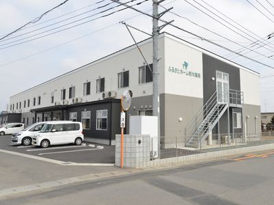 清潔感ある施設の外観