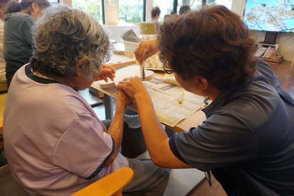 スタッフイメージ