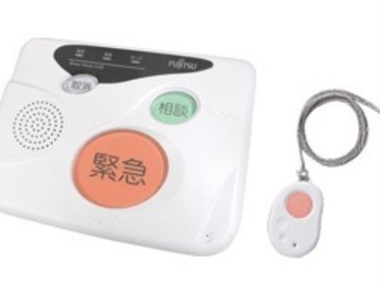 緊急呼出し装置とペンダント