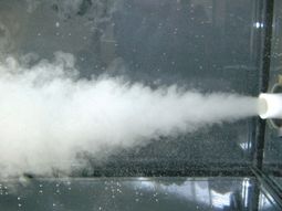 清潔感ある空間の蒸気