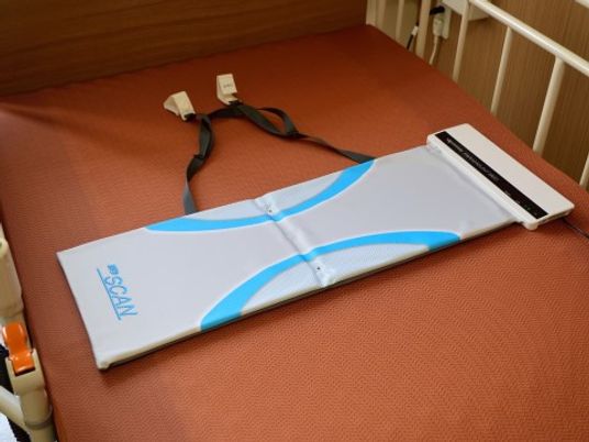 移乗支援機器のクローズアップ