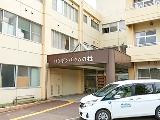 マンション風の外観  