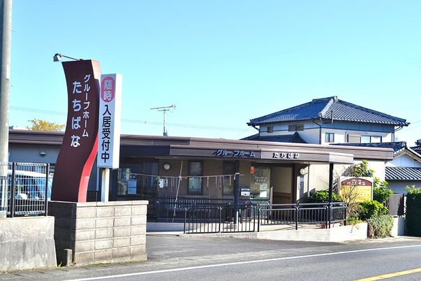 モダンな施設外観