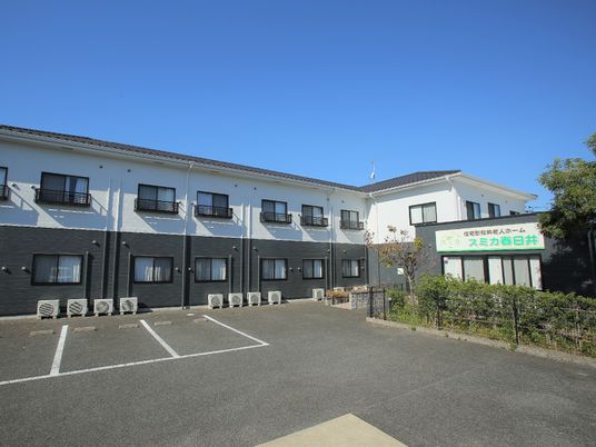 清潔感ある施設の外観