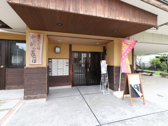 暖かみのあるエントランス