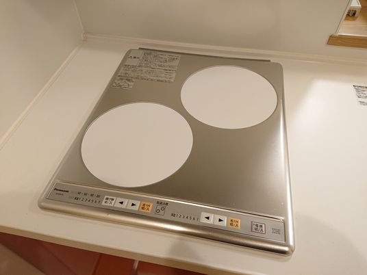 調理用IHキッチン  