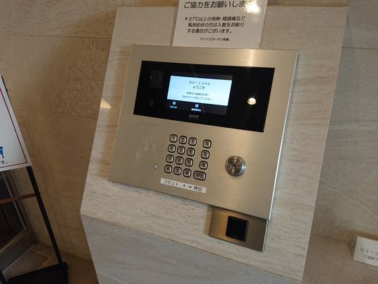 インターホンの設置