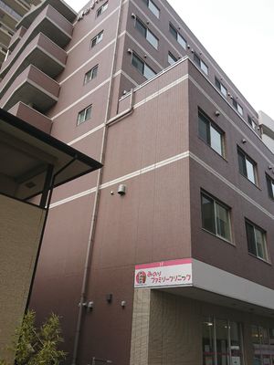 多階層の建物外観