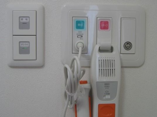 壁に取り付けられたナースコール