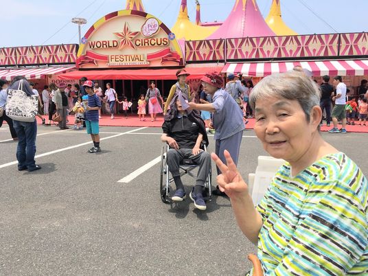 スタッフイメージ