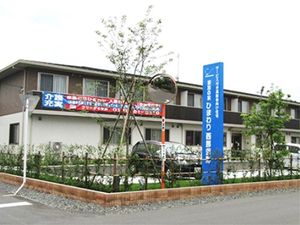 快適そうな施設の外観