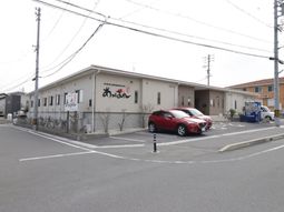 清潔感ある外観