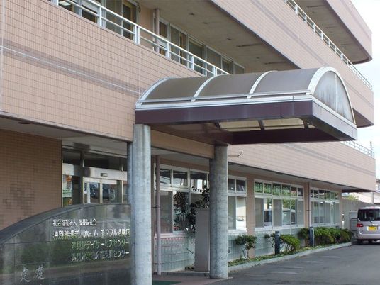 施設の外観  