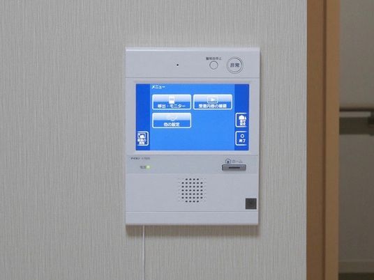 壁掛け式通信機器の画面