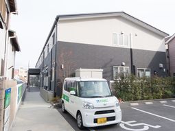 モダンな建物の外観