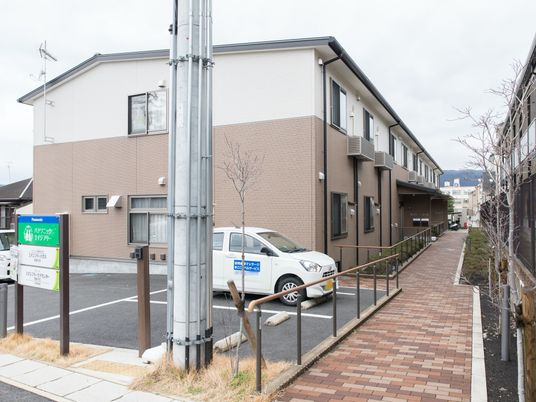 清潔感のある建物外観