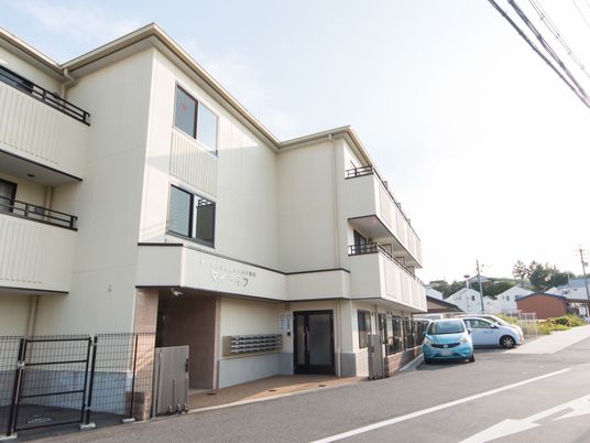 清潔感のある施設外観