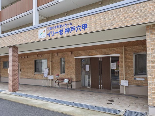 外観エントランス