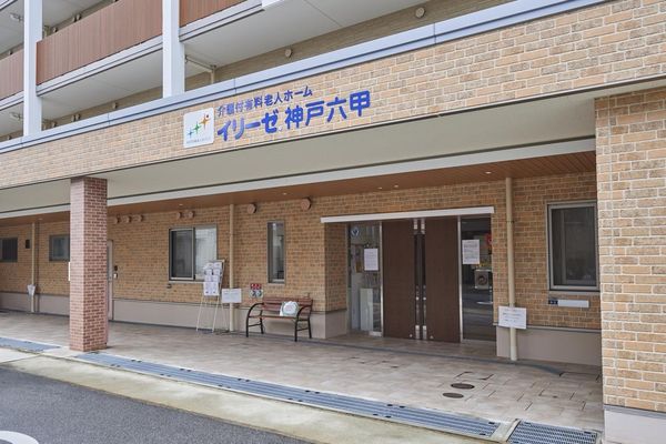 明るいエントランス