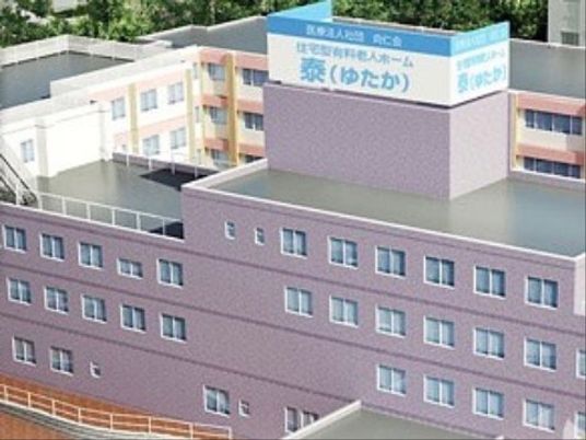多階層の外観