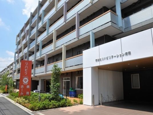 快適な外観とアクセス良好
