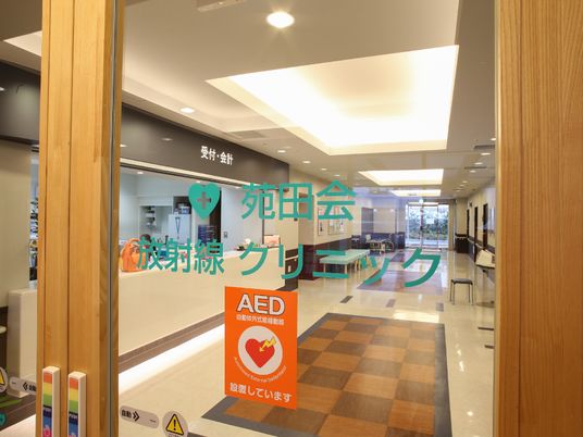 広々としたエントランス風景
