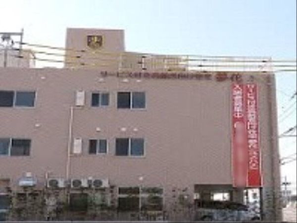 産休あり サービス付き高齢者向け住宅 夢花 鹿児島市 のケアマネージャーの求人情報 正社員 みんなの介護求人