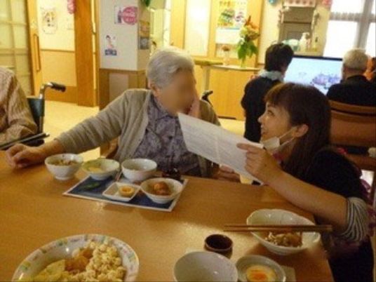 食事の時間の居室
