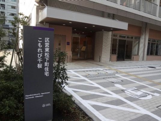 職場となるエントランス