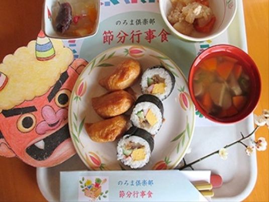 お祝いの食事セット