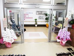 エントランスの明るい空間