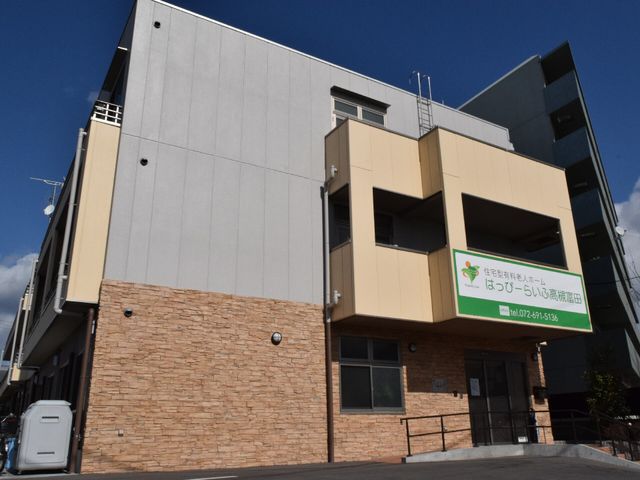 はるかなる施設の外観 外観 モダンなデザインが特徴の外観。心地よい環境で働きませんか。