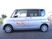 施設のロゴ入り送迎車