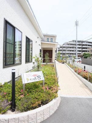 清潔感ある施設の外観