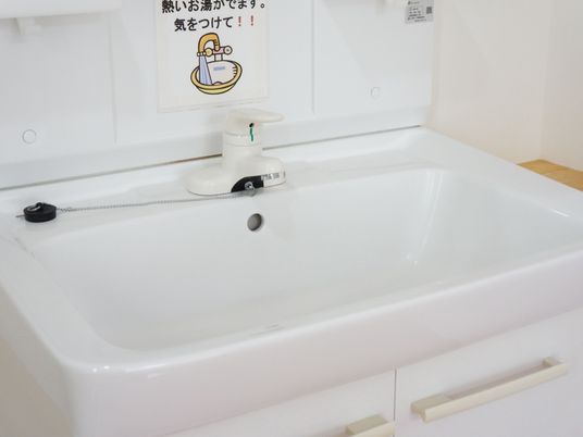 清潔感ある洗面台
