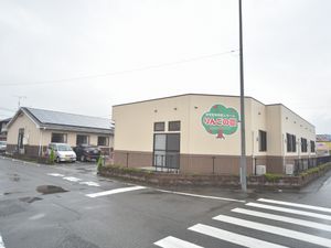 明るく広々とした外観