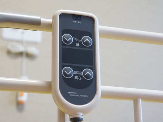 電動ベッド操作パネル