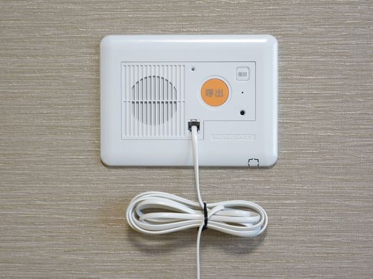 ナースコールと壁面