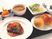 美味しそうな食事セット