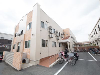 高齢者支援住宅なごみの家