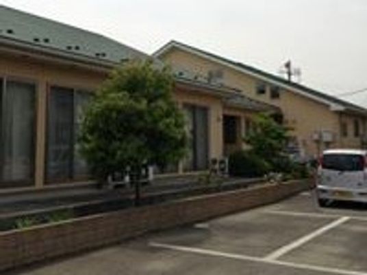 一階建て建物の外観
