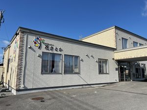 広々とした外観