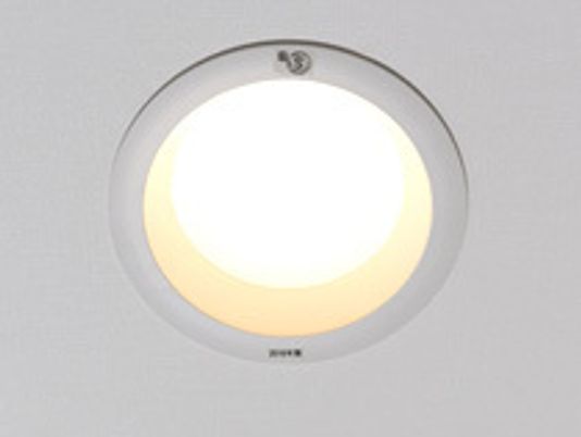 円形のモダンな照明器具