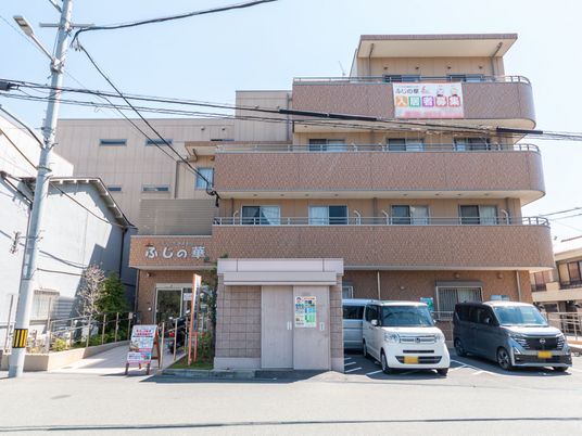 施設の外観