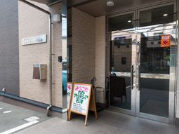 エントランスの外観