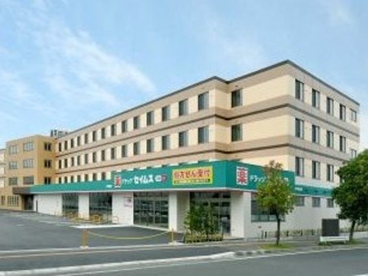 施設外観  