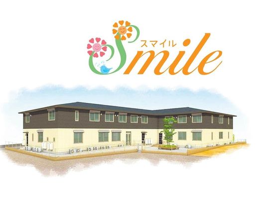 清潔感のある外観