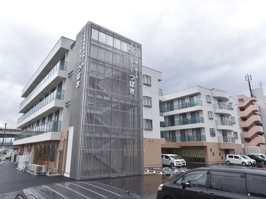 モダンな建物の外観