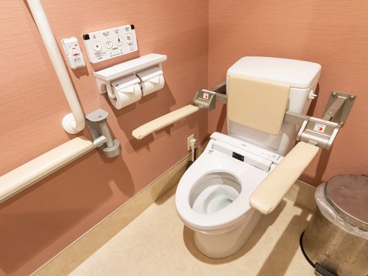 バリアフリーなトイレ設備