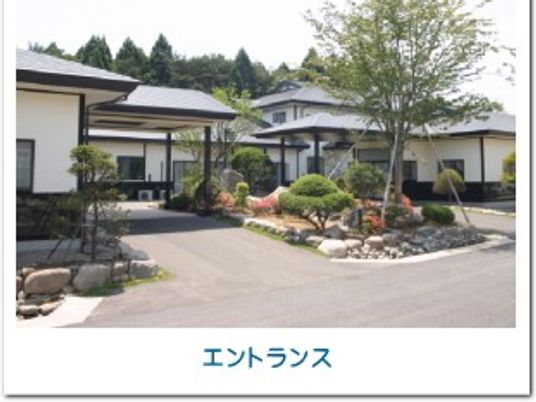 和風の外構が整うエントランス  